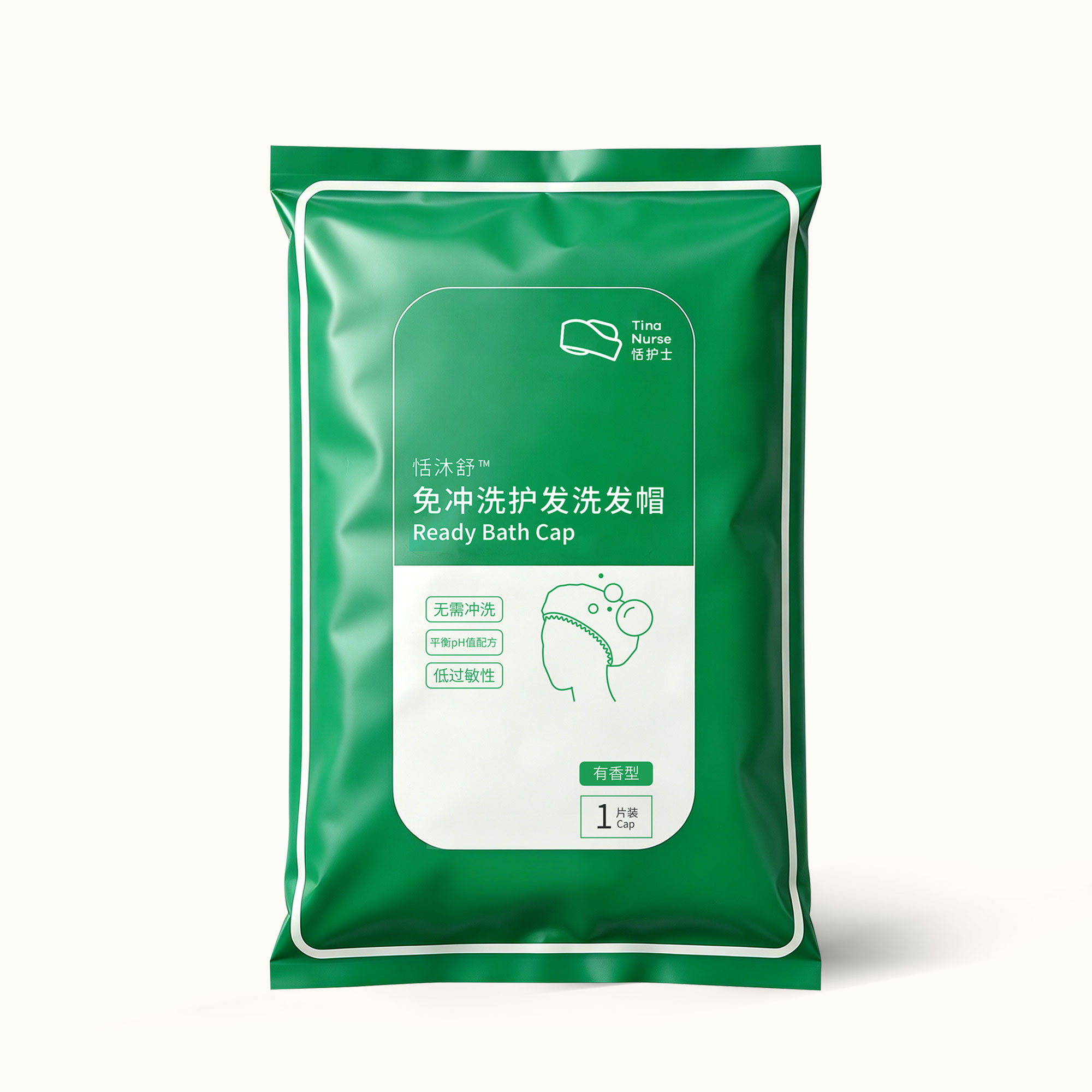 恬沐舒免冲洗护发洗发帽